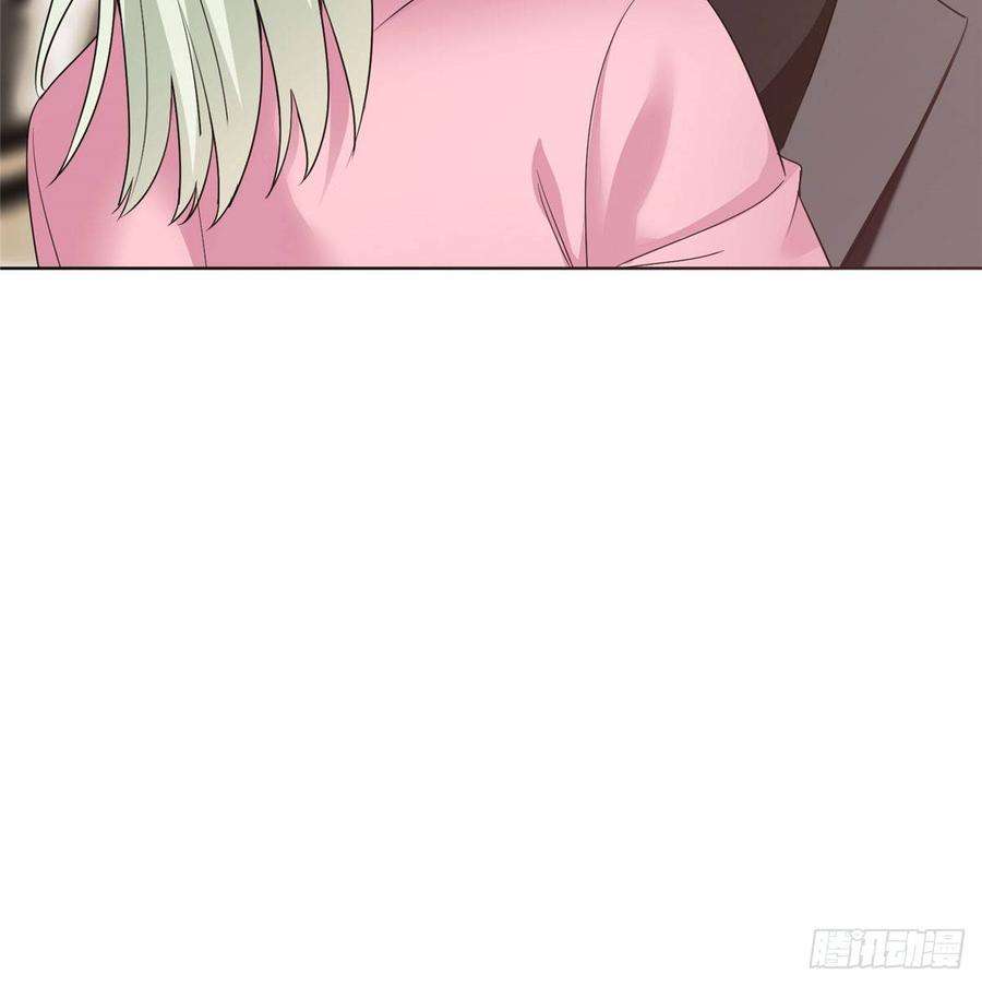 抱歉我拿的是女主剧本二十六话 凯悦帝景