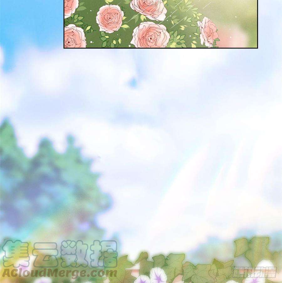 抱歉我拿的是女主剧本二十六话 凯悦帝景