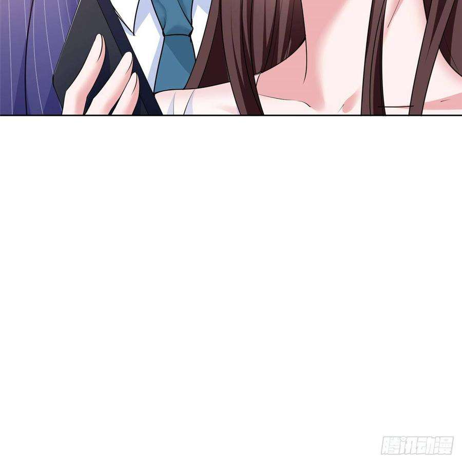 抱歉我拿的是女主剧本二十六话 凯悦帝景