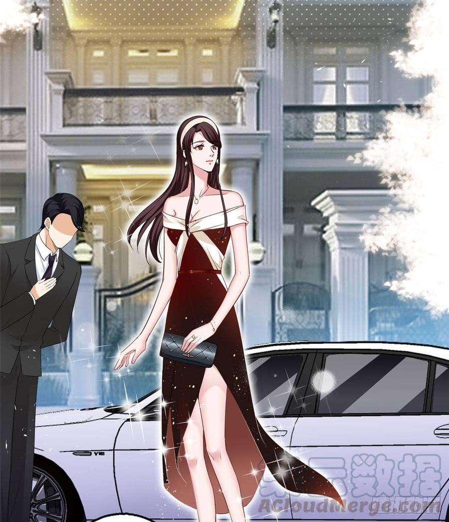 抱歉我拿的是女主剧本二十六话 凯悦帝景