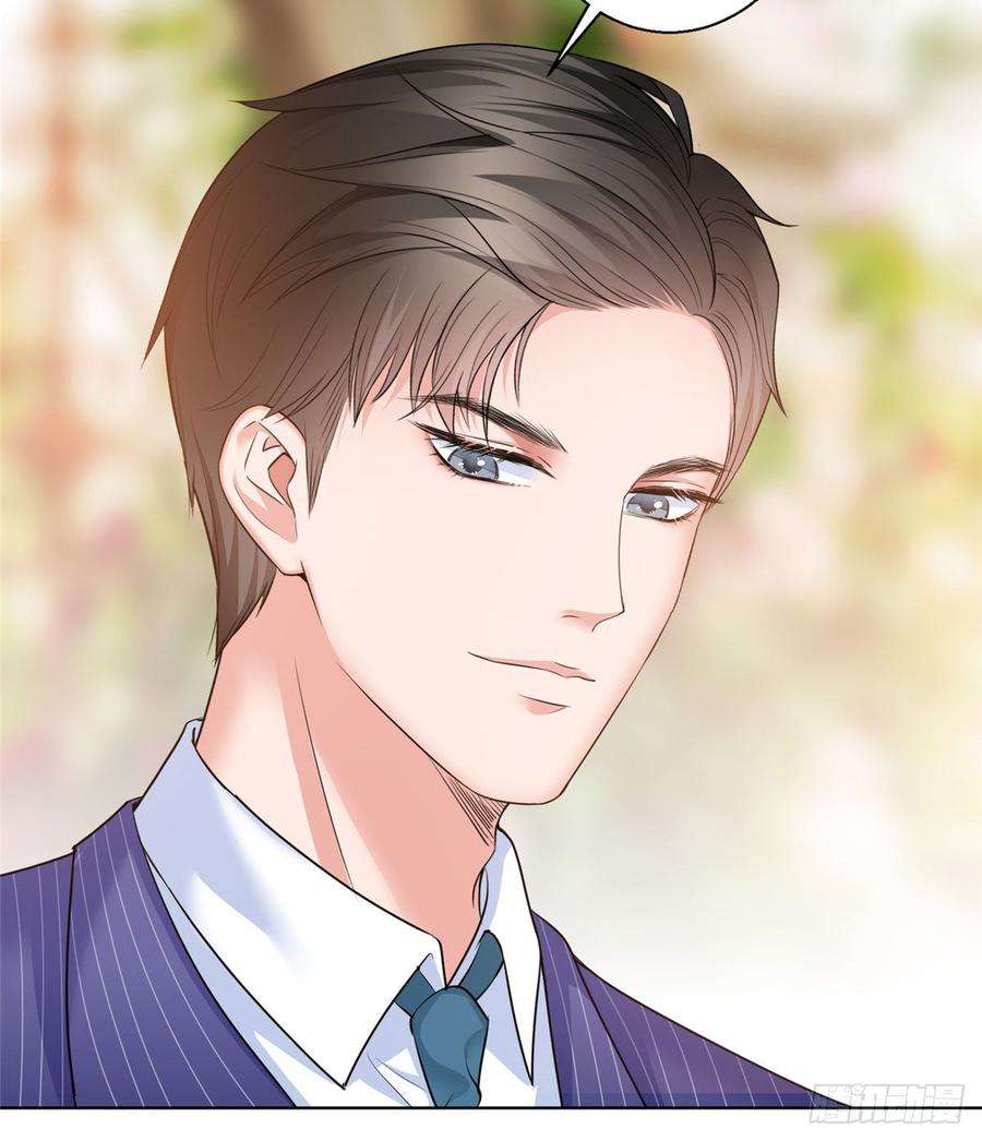 抱歉我拿的是女主剧本二十六话 凯悦帝景