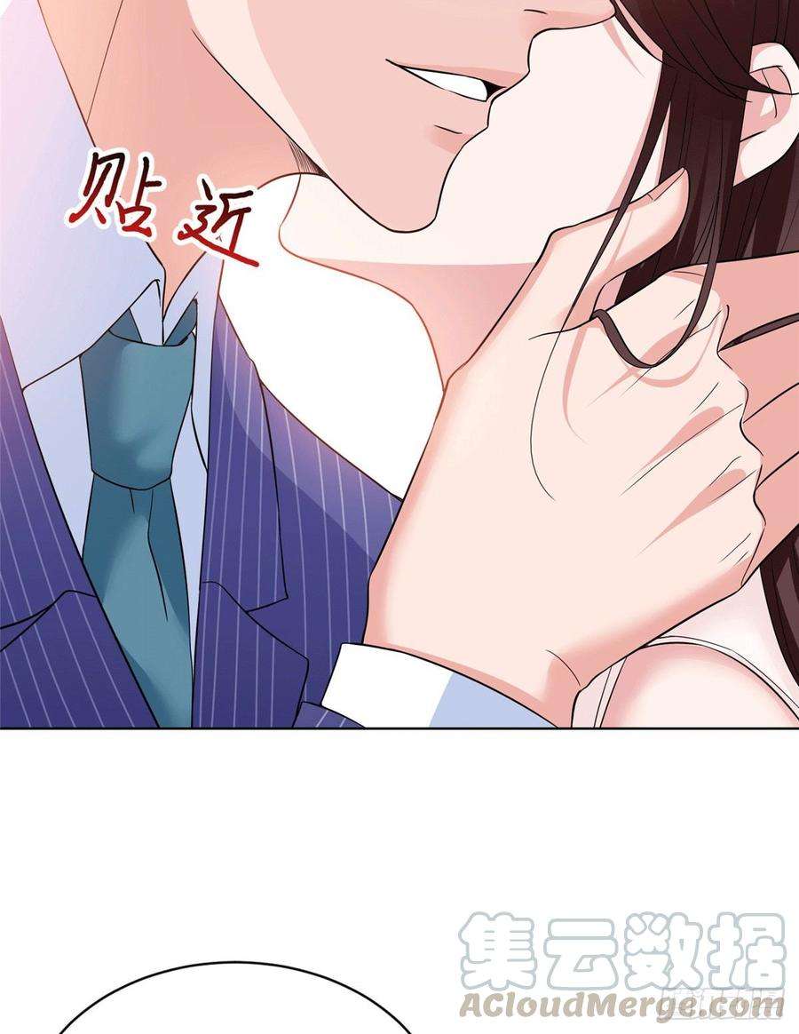 抱歉我拿的是女主剧本二十七话 宣布复出