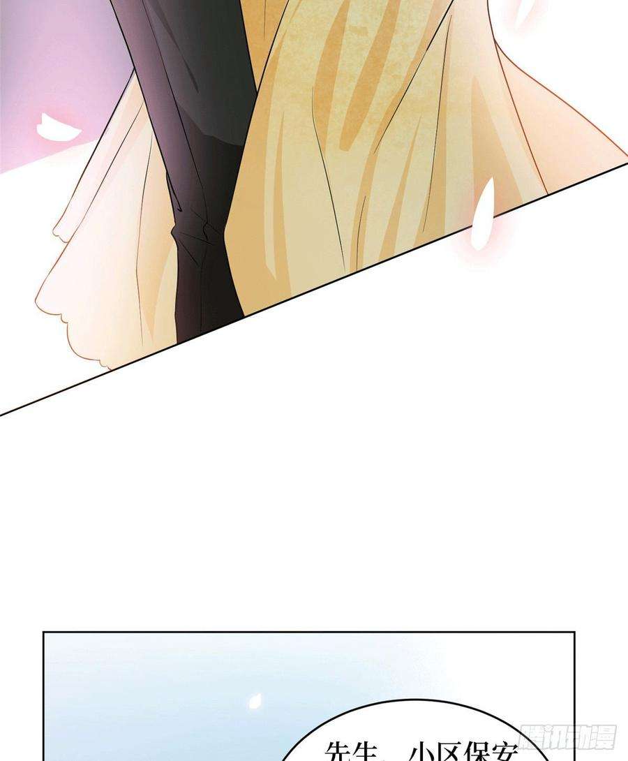 抱歉我拿的是女主剧本二十七话 宣布复出