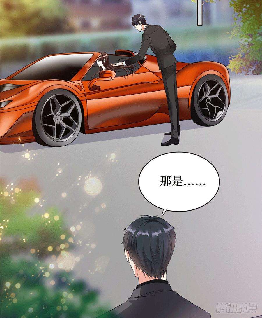 抱歉我拿的是女主剧本二十七话 宣布复出