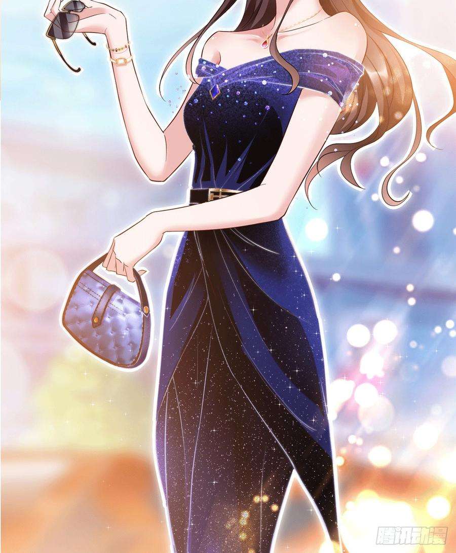 抱歉我拿的是女主剧本二十七话 宣布复出