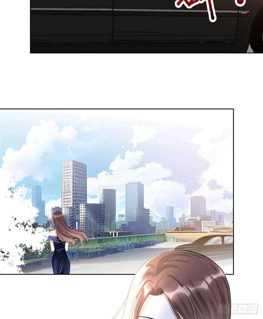 抱歉我拿的是女主剧本二十七话 宣布复出