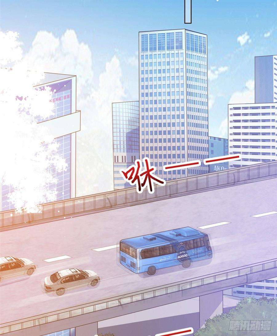 抱歉我拿的是女主剧本二十七话 宣布复出
