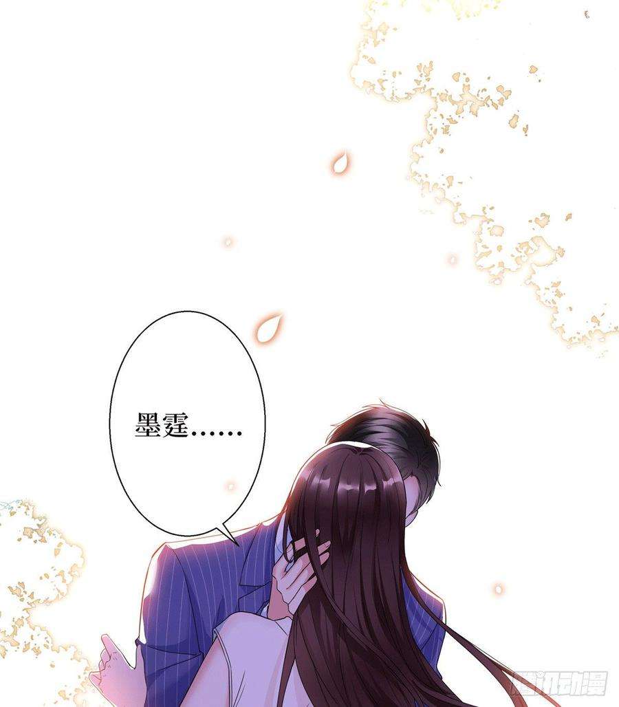 抱歉我拿的是女主剧本二十七话 宣布复出