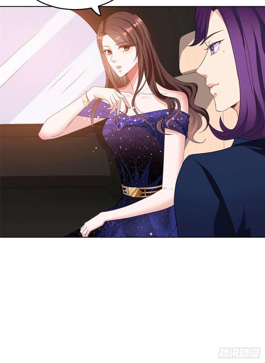 抱歉我拿的是女主剧本二十七话 宣布复出