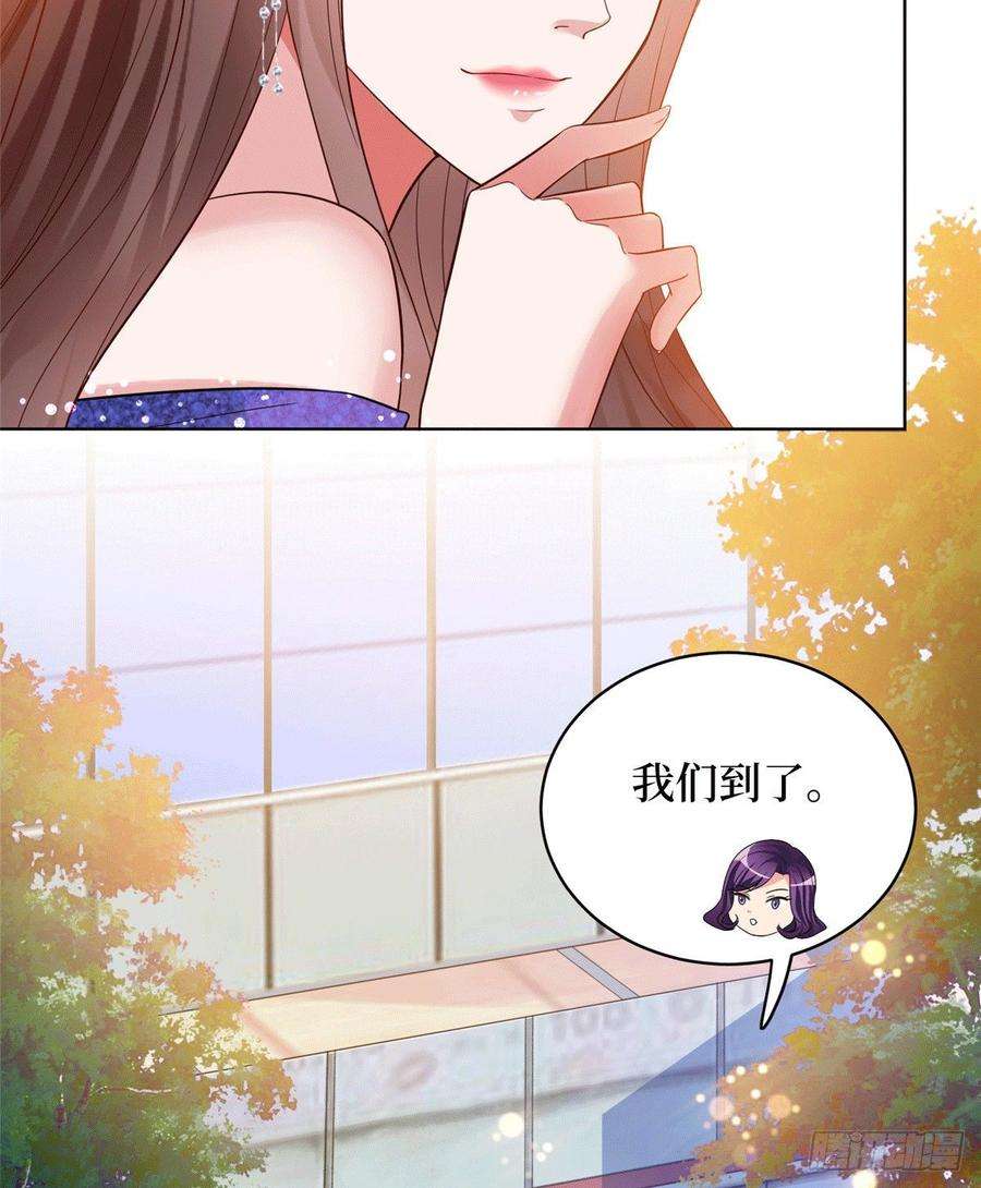 抱歉我拿的是女主剧本二十七话 宣布复出