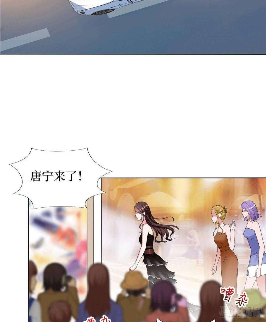 抱歉我拿的是女主剧本二十七话 宣布复出