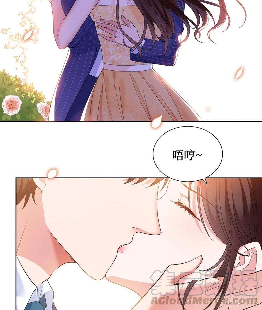 抱歉我拿的是女主剧本二十七话 宣布复出