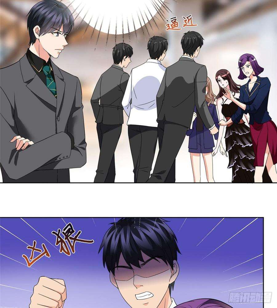 抱歉我拿的是女主剧本二十八话 背锅侠唐宁