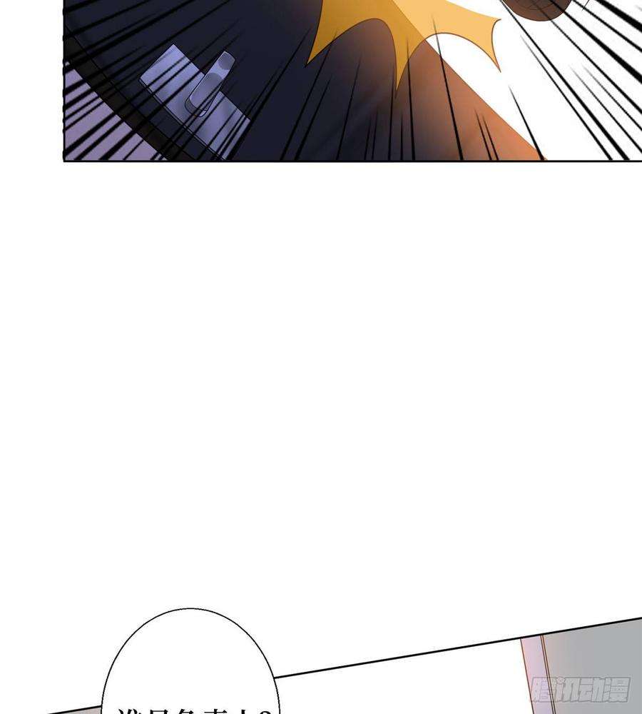 抱歉我拿的是女主剧本二十八话 背锅侠唐宁