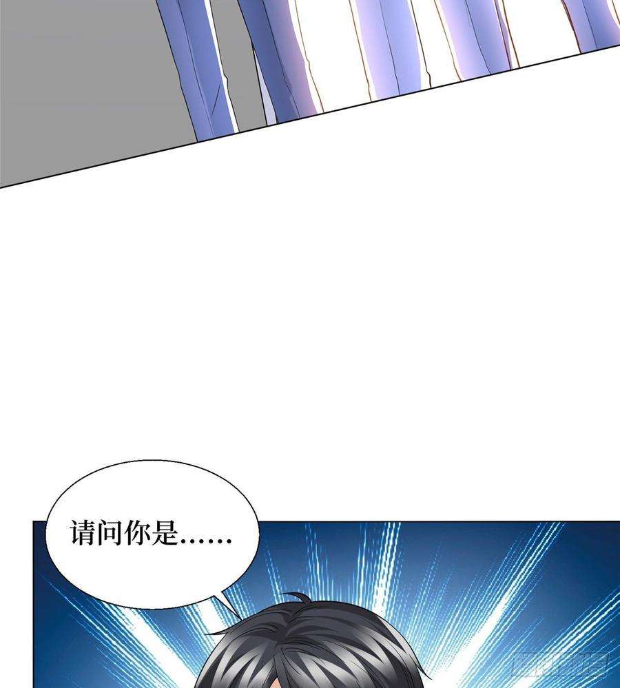 抱歉我拿的是女主剧本二十八话 背锅侠唐宁