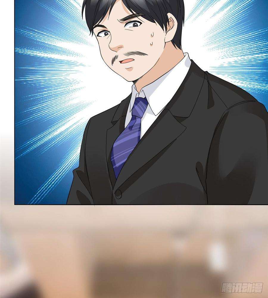 抱歉我拿的是女主剧本二十八话 背锅侠唐宁