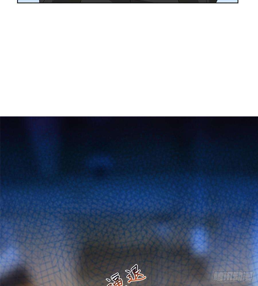 抱歉我拿的是女主剧本二十八话 背锅侠唐宁