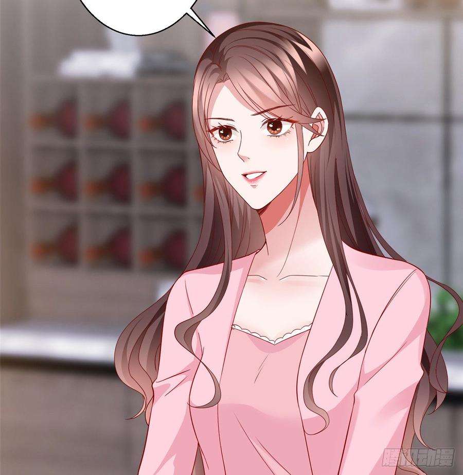 抱歉我拿的是女主剧本二十九话 让你一夜下不了床