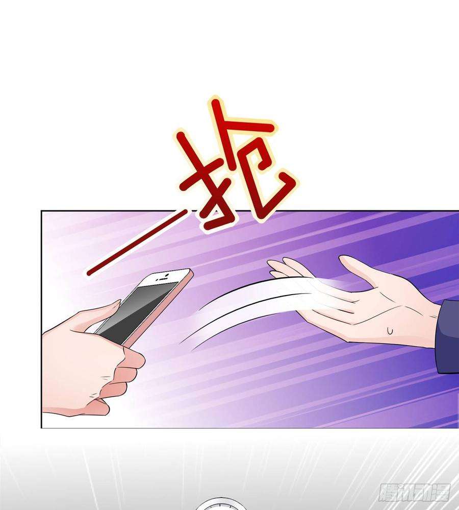 抱歉我拿的是女主剧本二十九话 让你一夜下不了床