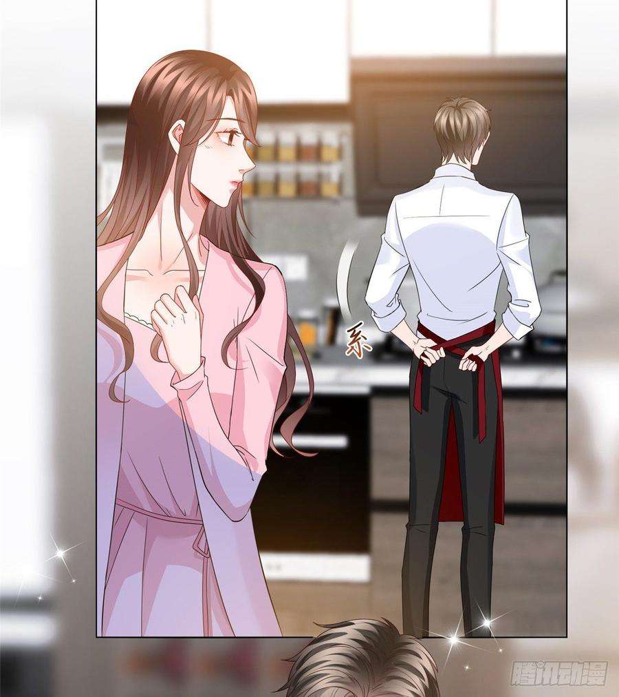 抱歉我拿的是女主剧本二十九话 让你一夜下不了床