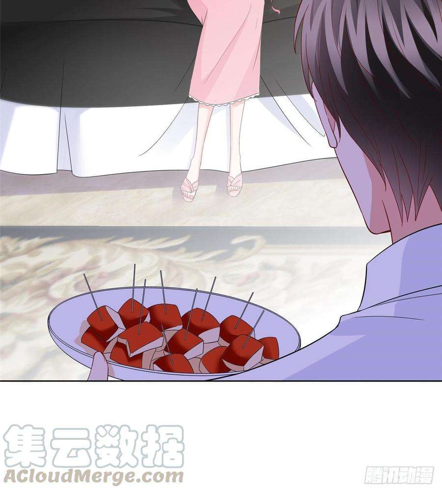 抱歉我拿的是女主剧本二十九话 让你一夜下不了床