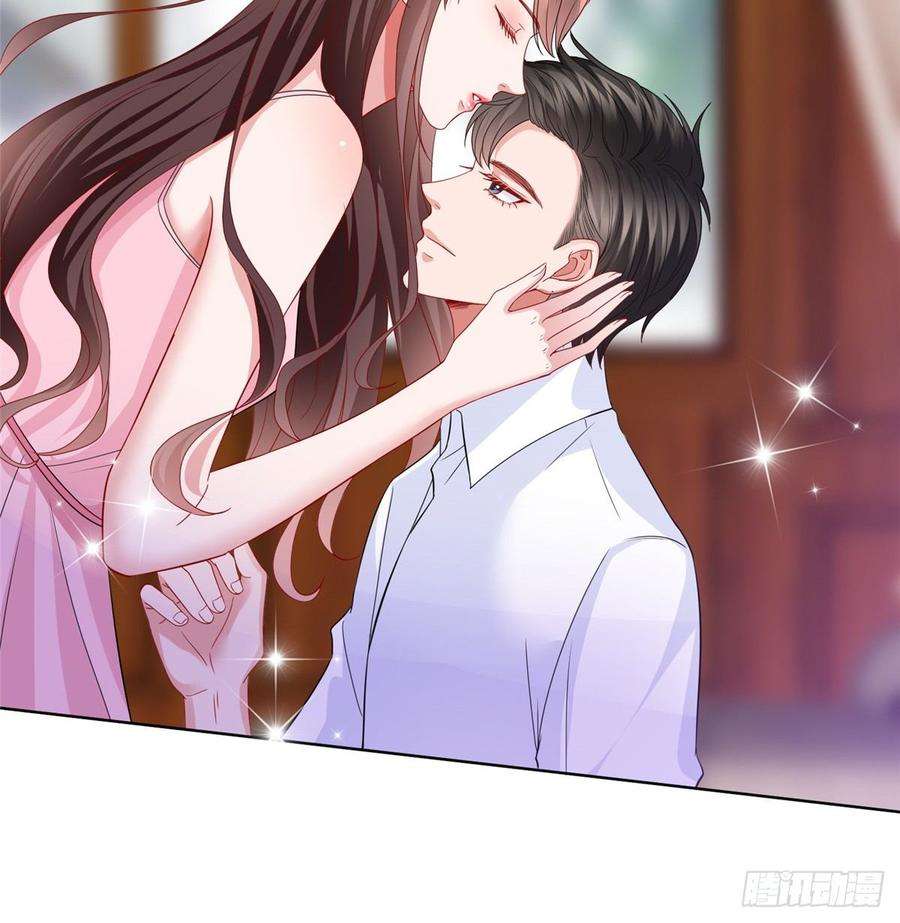 抱歉我拿的是女主剧本二十九话 让你一夜下不了床