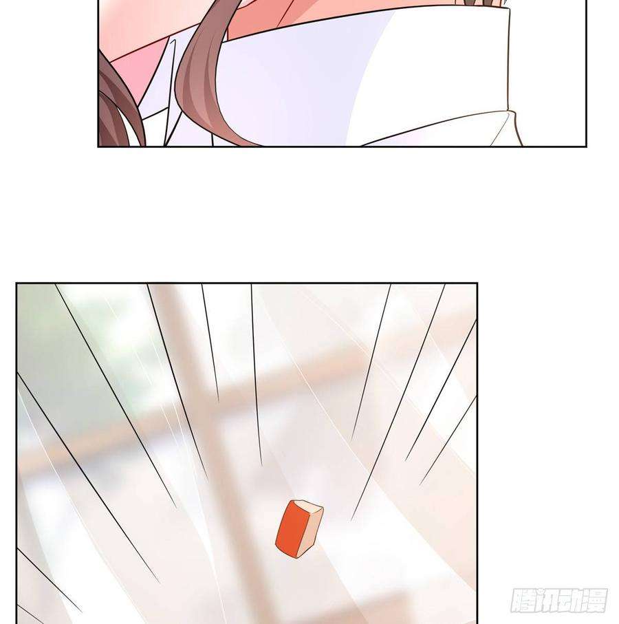 抱歉我拿的是女主剧本二十九话 让你一夜下不了床