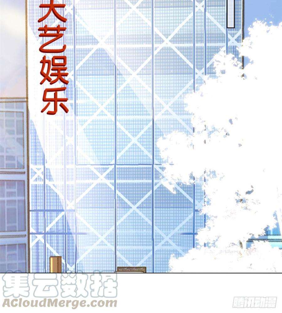 抱歉我拿的是女主剧本三十话 她配吗？