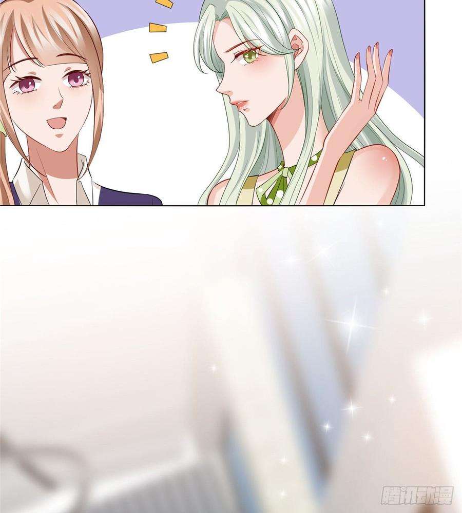 抱歉我拿的是女主剧本三十话 她配吗？