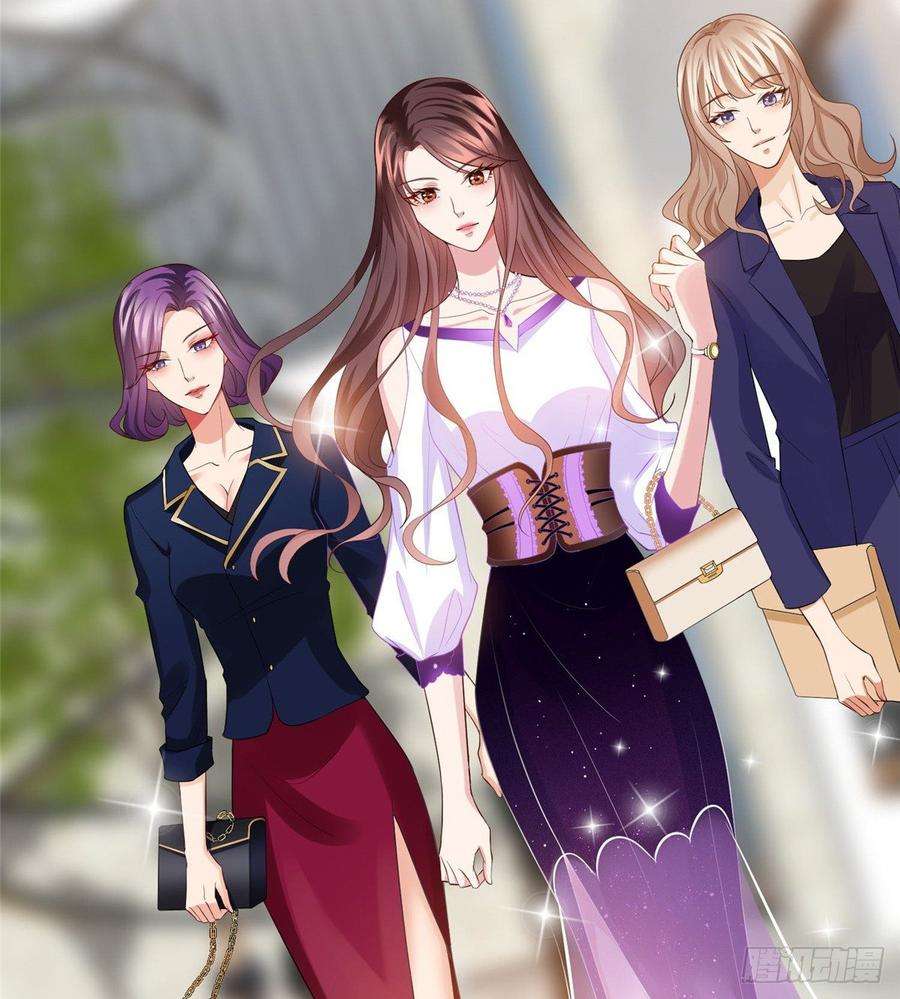 抱歉我拿的是女主剧本三十话 她配吗？