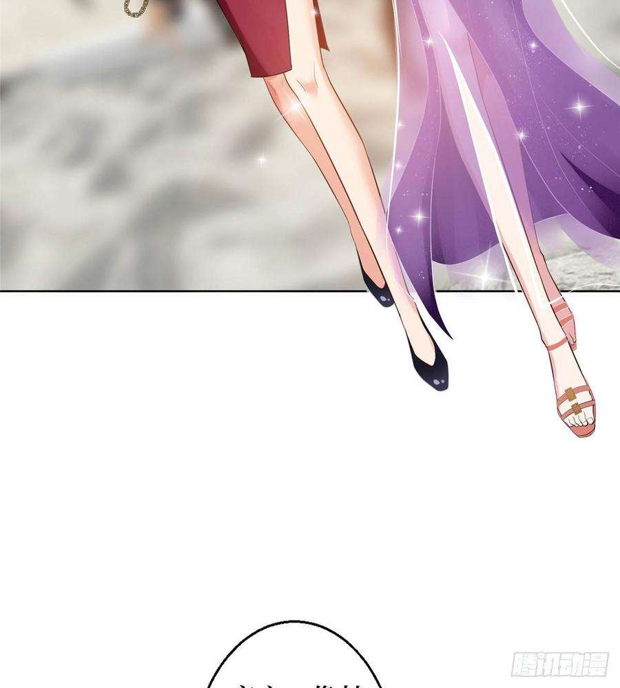 抱歉我拿的是女主剧本三十话 她配吗？