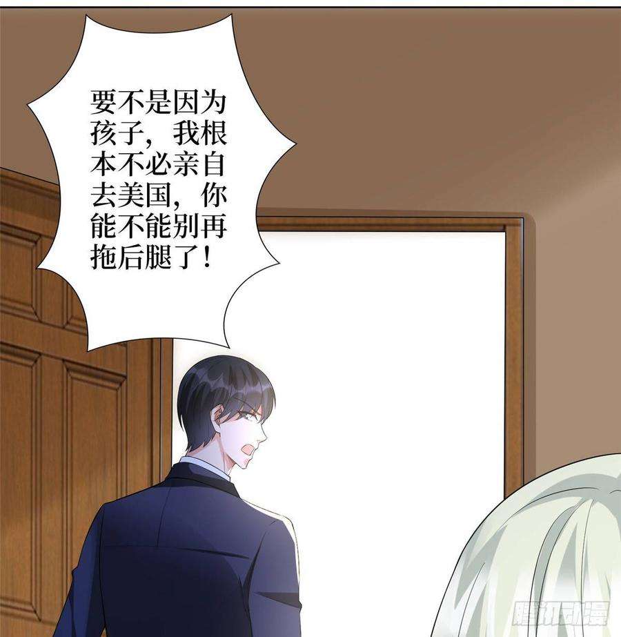 抱歉我拿的是女主剧本三十话 她配吗？