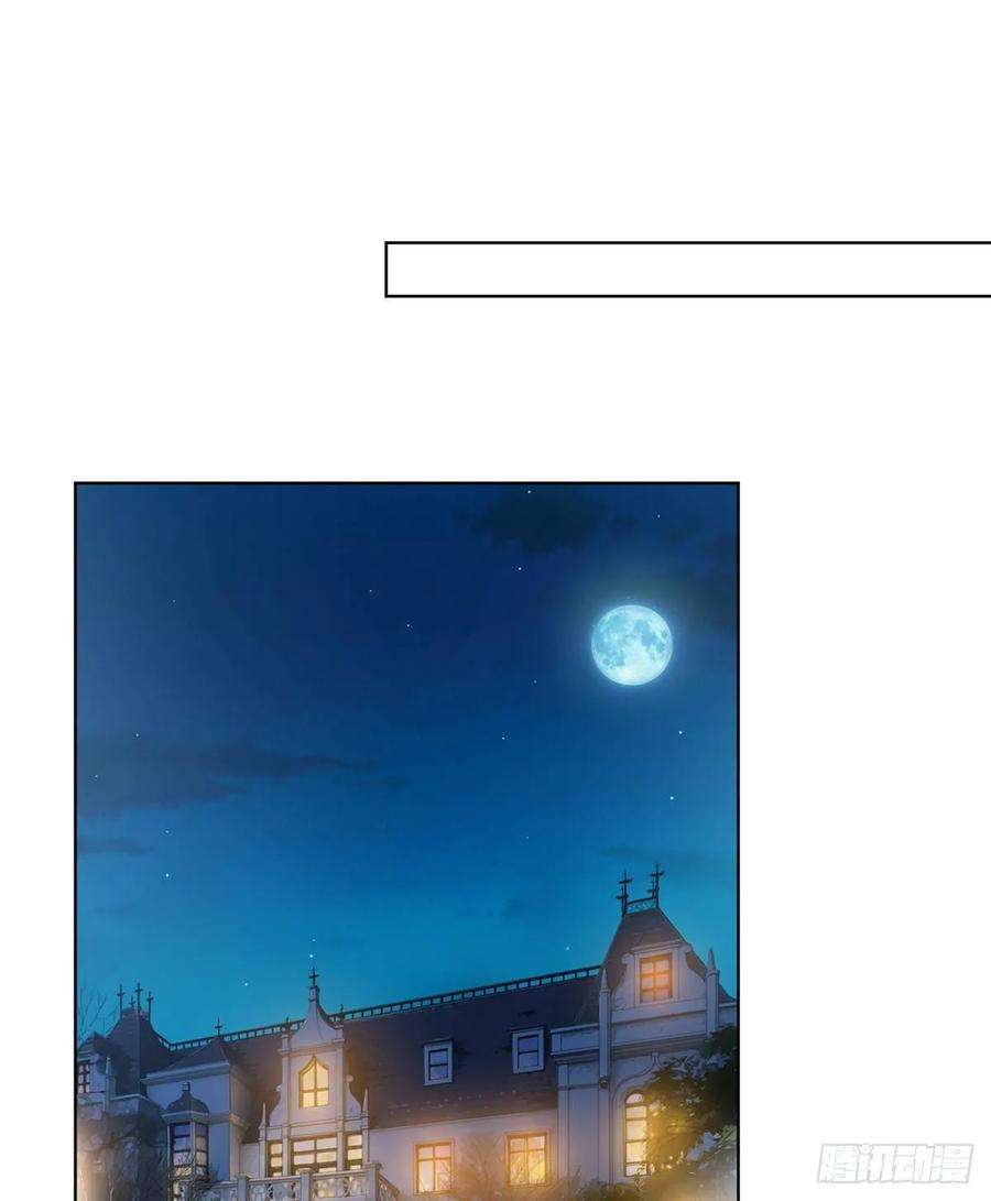 抱歉我拿的是女主剧本三十一话 前往美国