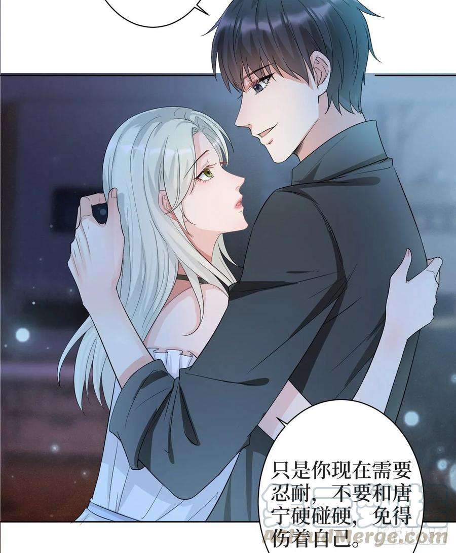 抱歉我拿的是女主剧本三十一话 前往美国