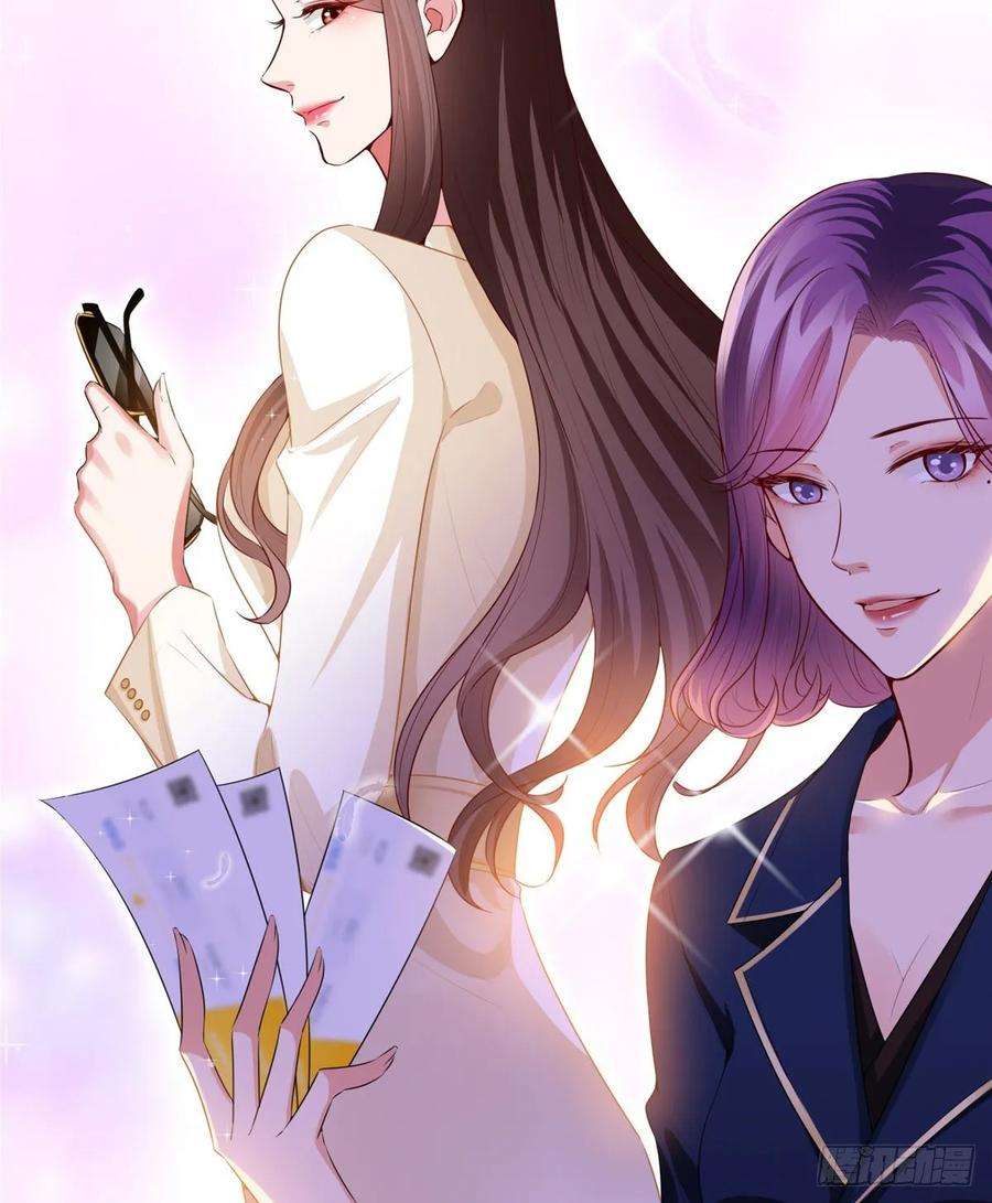 抱歉我拿的是女主剧本三十一话 前往美国