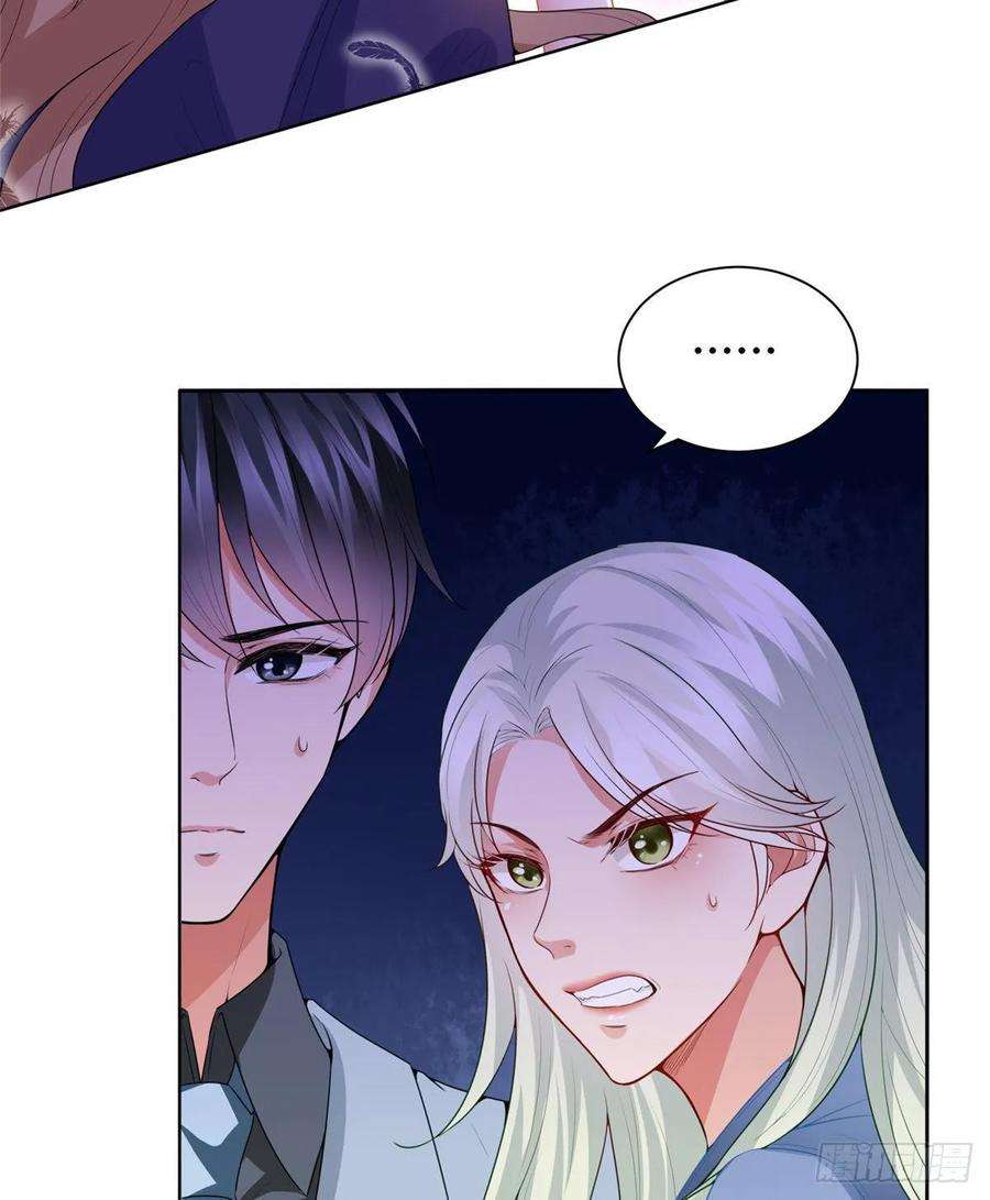 抱歉我拿的是女主剧本三十一话 前往美国