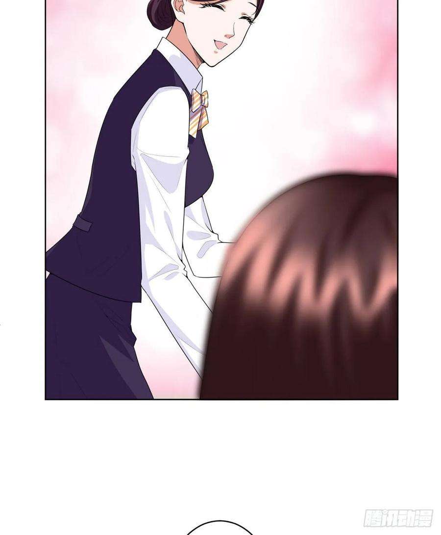 抱歉我拿的是女主剧本三十一话 前往美国