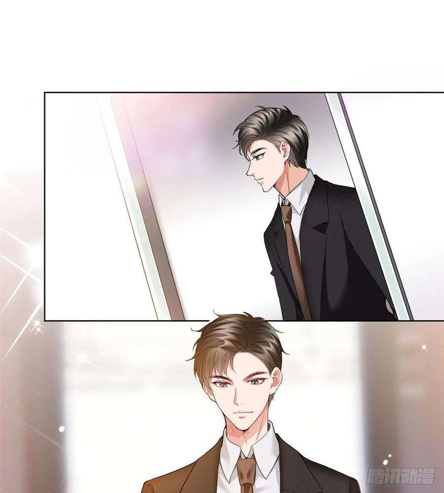 抱歉我拿的是女主剧本三十一话 前往美国