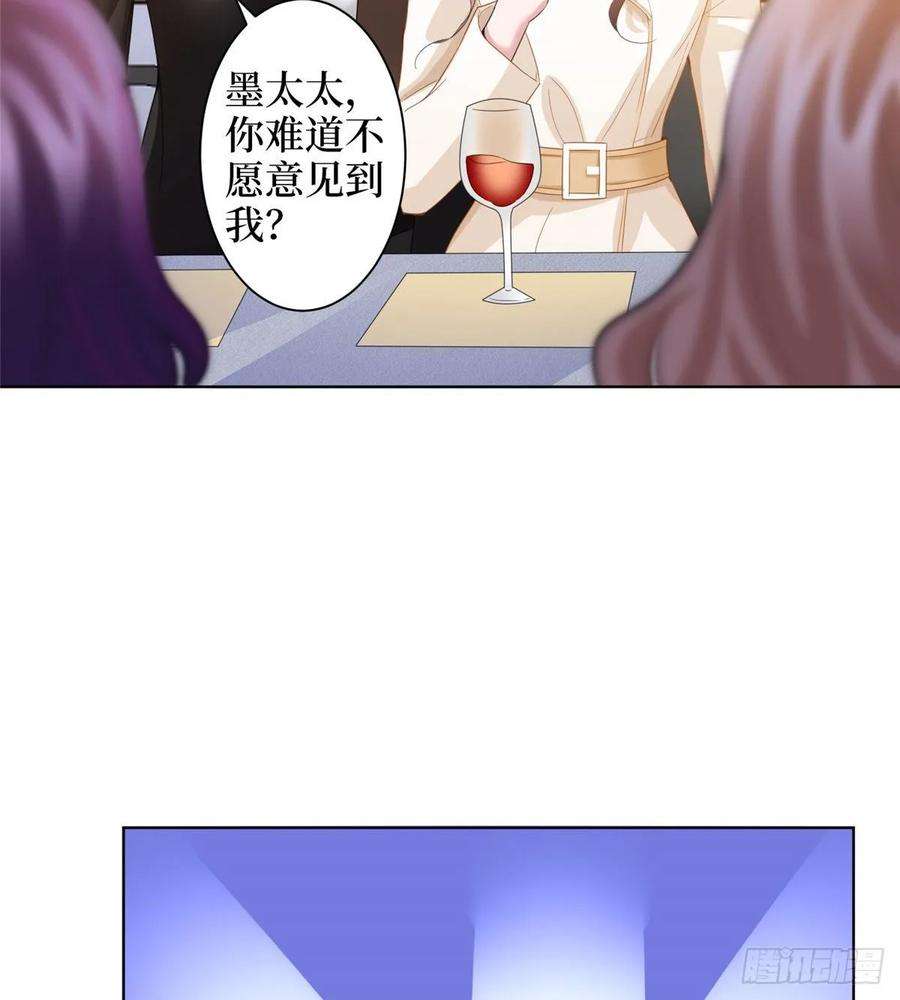 抱歉我拿的是女主剧本三十一话 前往美国