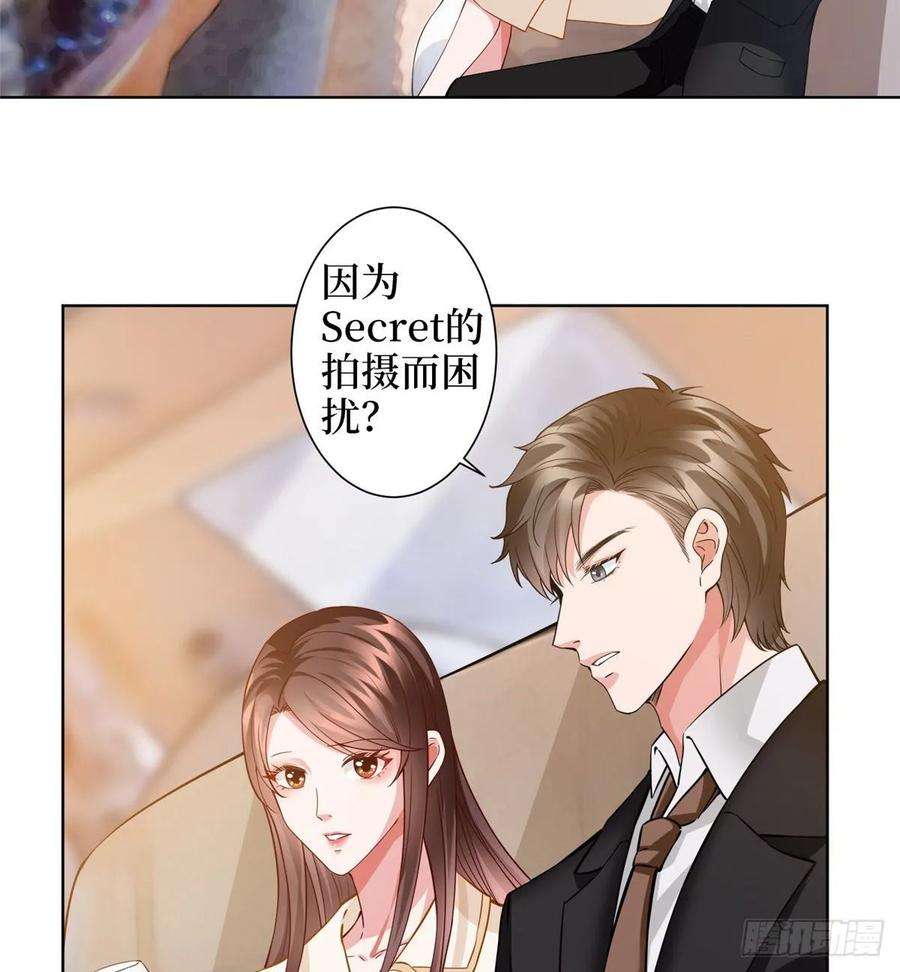 抱歉我拿的是女主剧本三十一话 前往美国