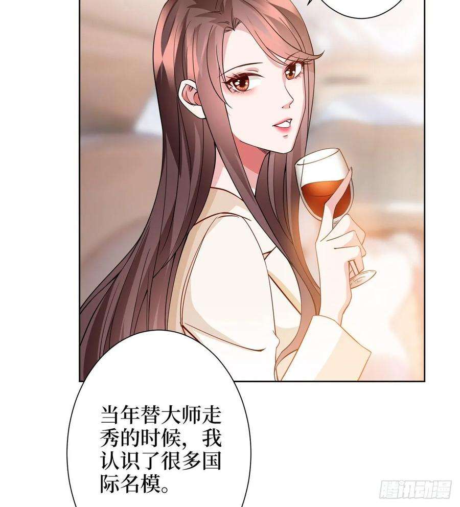 抱歉我拿的是女主剧本三十一话 前往美国