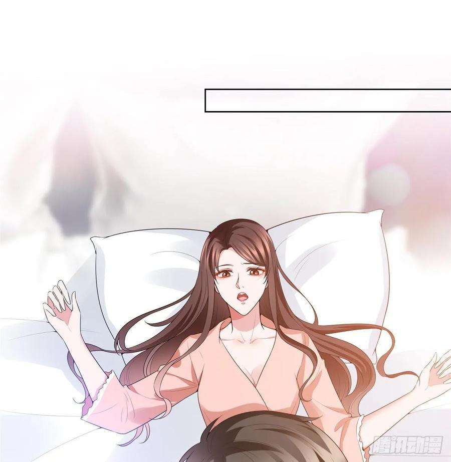 抱歉我拿的是女主剧本三十二话 被踢出局