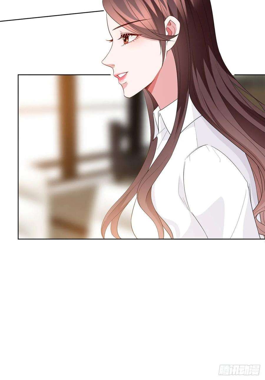 抱歉我拿的是女主剧本三十二话 被踢出局