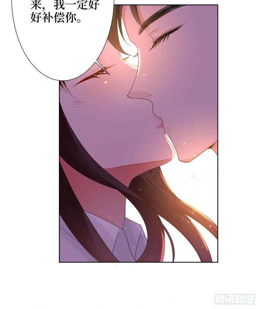 抱歉我拿的是女主剧本三十二话 被踢出局