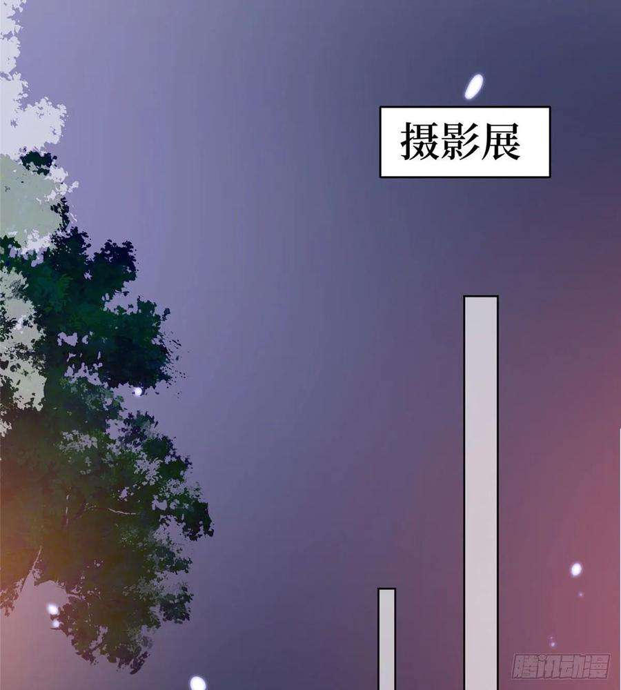 抱歉我拿的是女主剧本三十二话 被踢出局