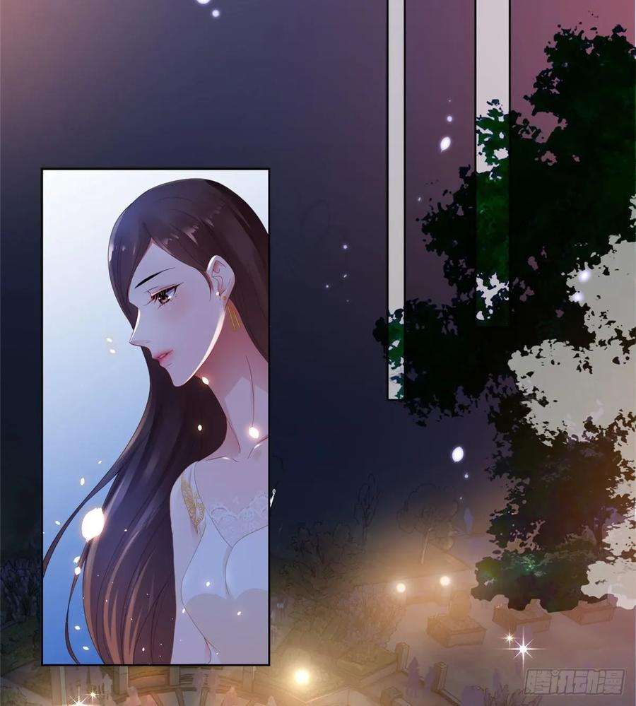 抱歉我拿的是女主剧本三十二话 被踢出局