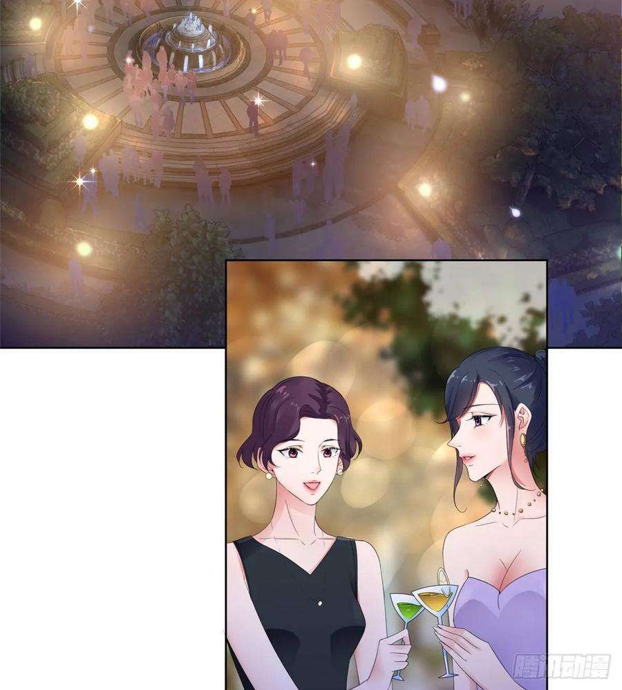 抱歉我拿的是女主剧本三十二话 被踢出局