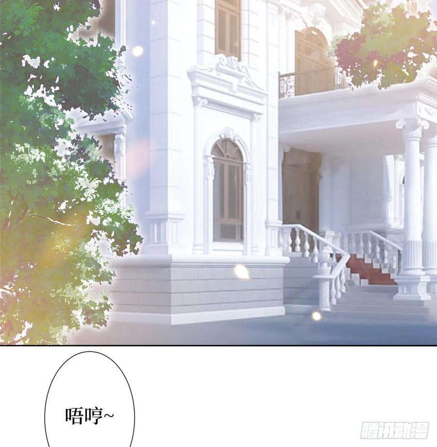 抱歉我拿的是女主剧本三十二话 被踢出局