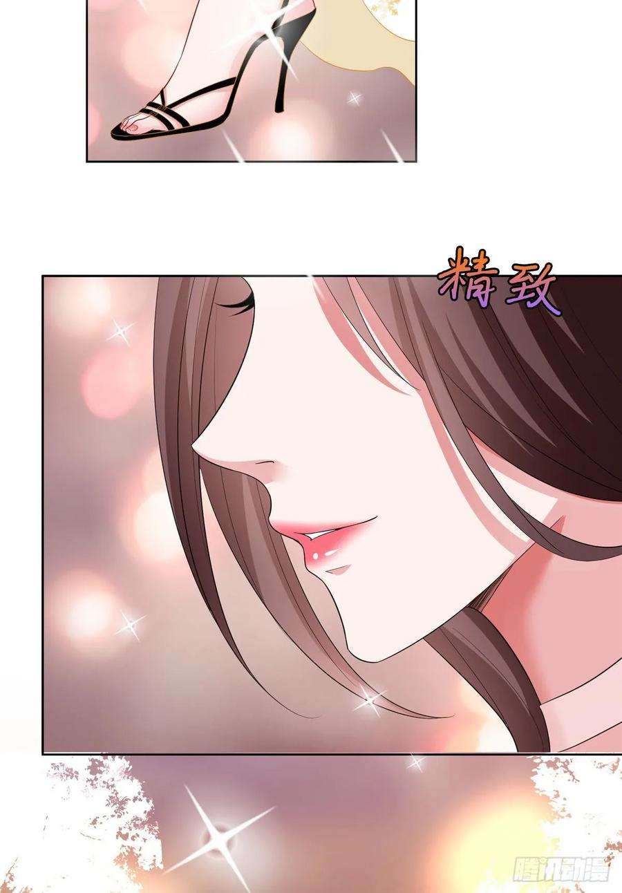 抱歉我拿的是女主剧本三十二话 被踢出局