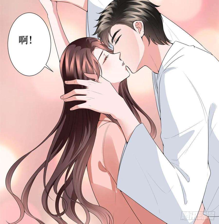 抱歉我拿的是女主剧本三十二话 被踢出局